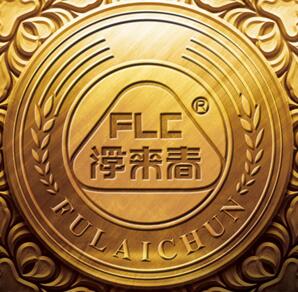 浮来春